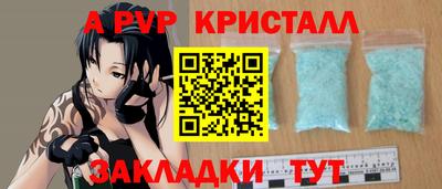 MESCALINE Малоярославец