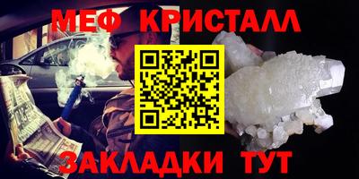 индика Малгобек
