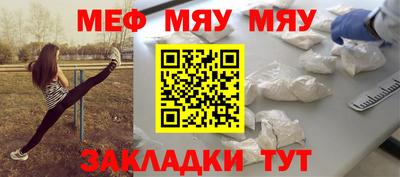 индика Малгобек