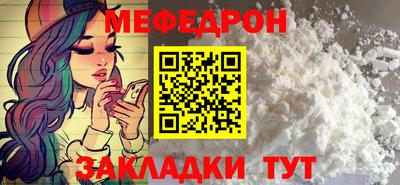 дживик Моздок