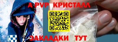 mix Можга