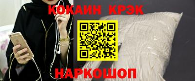 mix Можга
