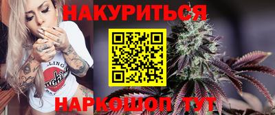 индика Малгобек