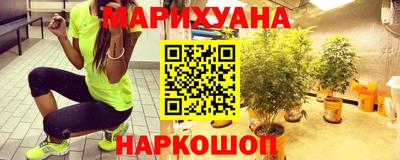 гашик Можайск