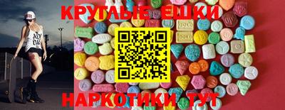 сатива Мариинск