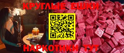 сатива Мариинск