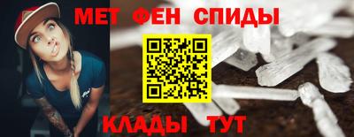 индика Малгобек