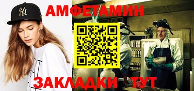 mix Можга