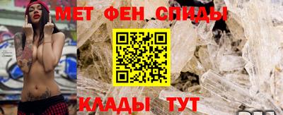 MESCALINE Малоярославец