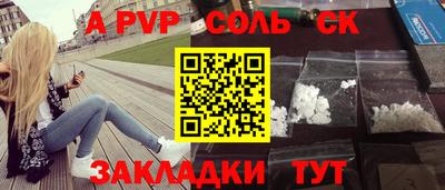 индика Малгобек