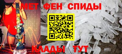 сатива Мариинск
