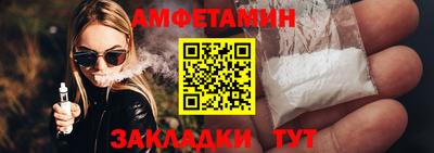 MESCALINE Малоярославец