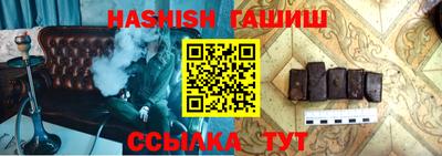 MESCALINE Малоярославец