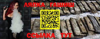 дживик Моздок