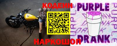 индика Малгобек
