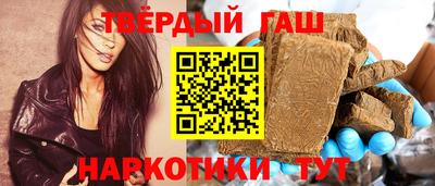 индика Малгобек