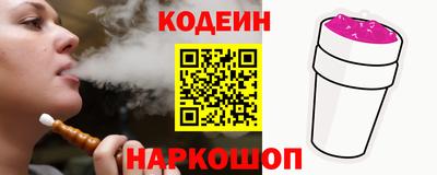 сатива Мариинск