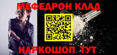 индика Малгобек