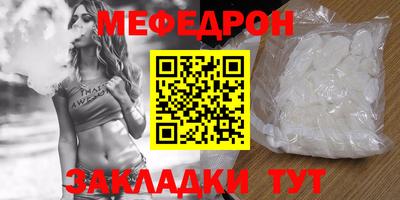 индика Малгобек